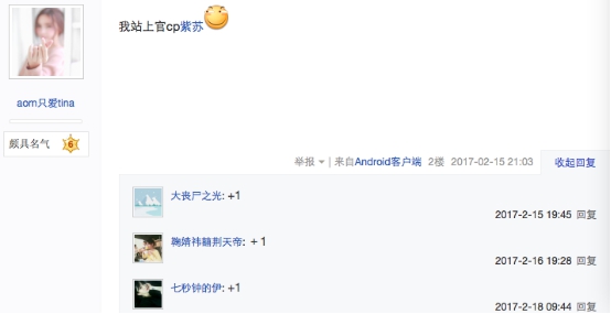 (yu)ᡶѪLl(f)ȫCP캣̵۵l4