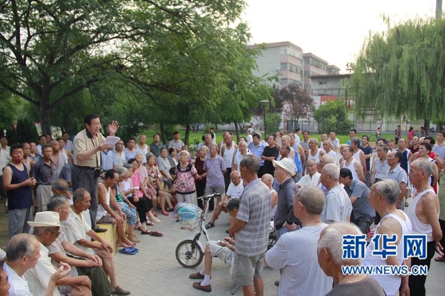 河南內(nèi)黃:七旬老黨員義務講新聞13年 河南內(nèi)黃:七旬老黨員義務講新聞13年