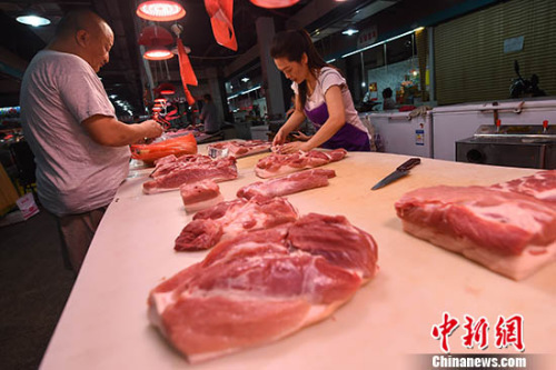 YψD<a target='_blank' href='http://www.chinanews.com/'><p  align=