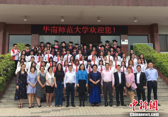 “師大愛教”圓600名貧困學(xué)子高校就業(yè)夢