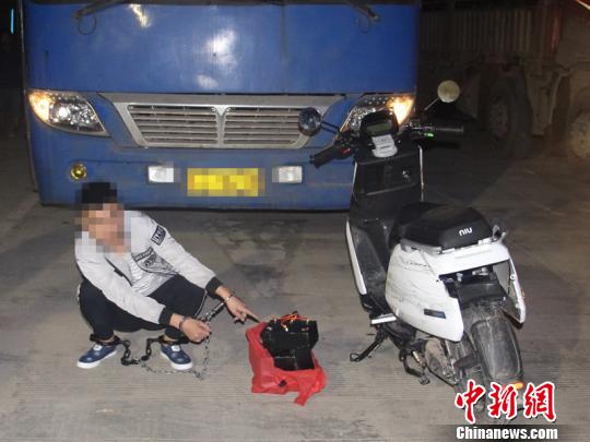 云南：男子千里郵寄電動(dòng)車原是車底藏毒