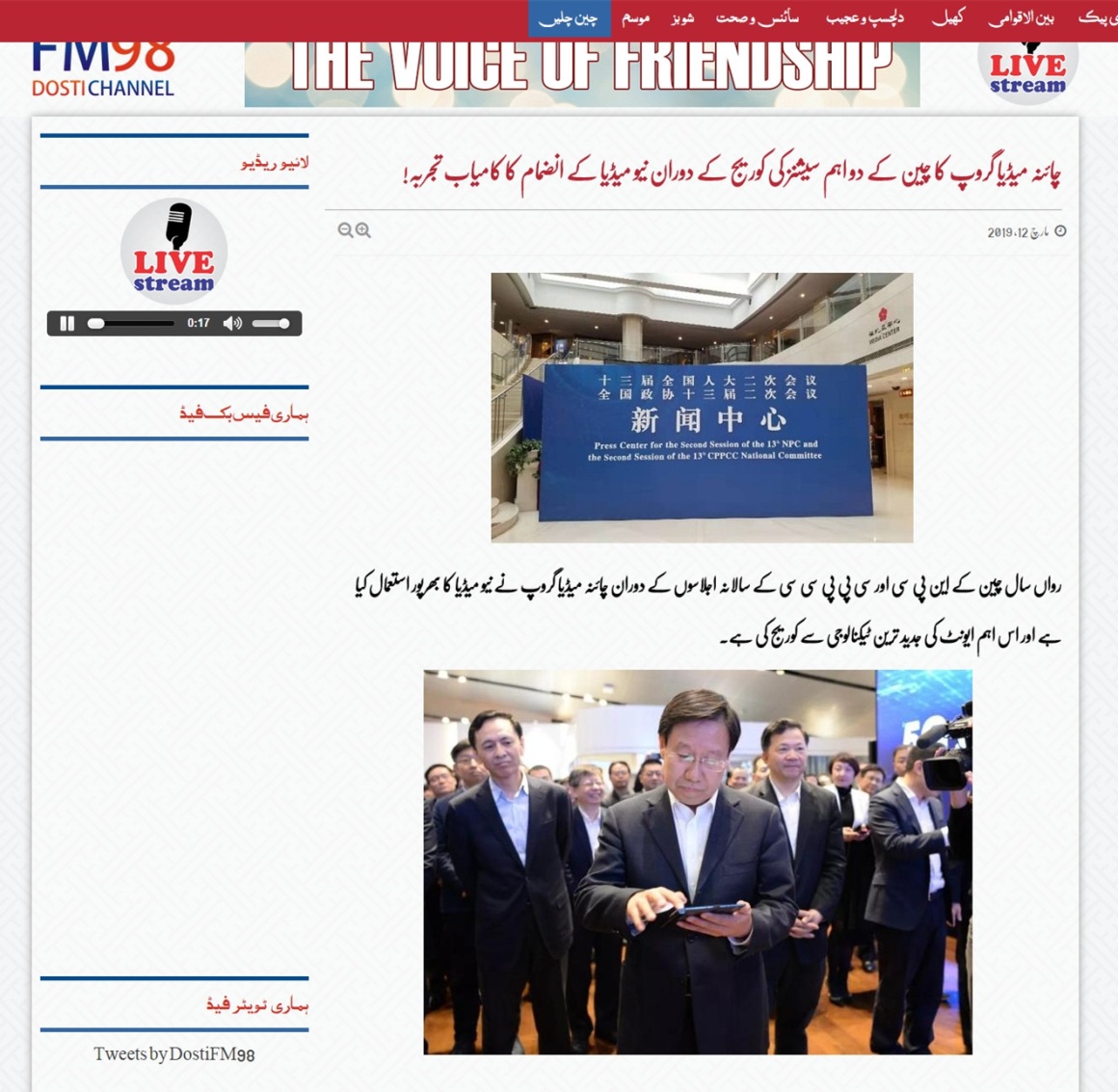 Vҕ_(chung)ɕںς ýwVPע
