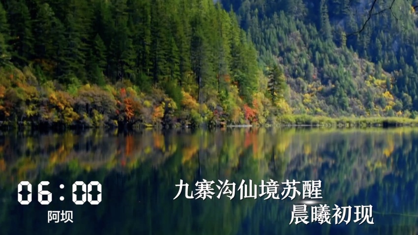 D(zhun)dһ24СrĴڰl(f)ʲô