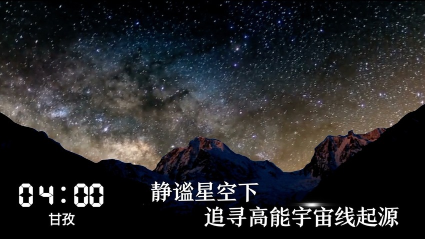 D(zhun)dһ24СrĴڰl(f)ʲô