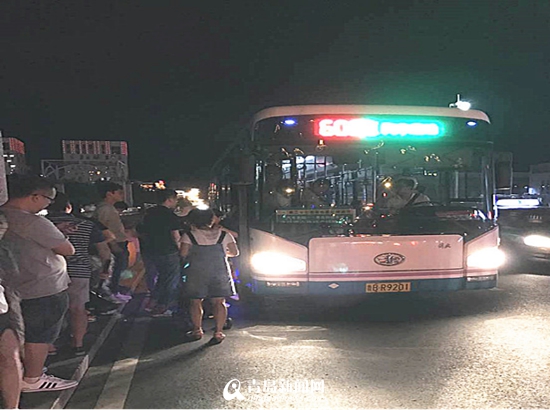 ơƹ(ji)t \I4270