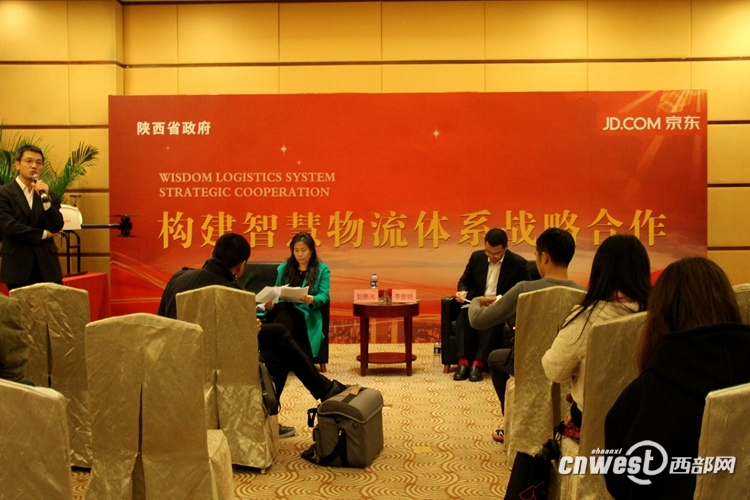 京東與陜西簽約 或?qū)?shí)現(xiàn)載重?cái)?shù)噸無(wú)人機(jī)低空送貨