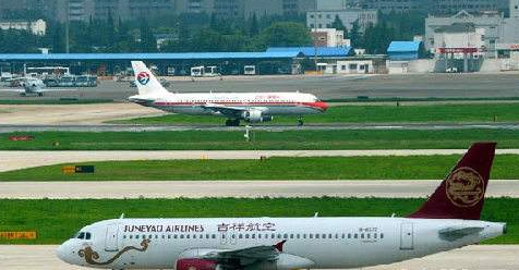 飛機.png